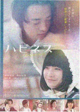 盗梦空间 秋霞影视网